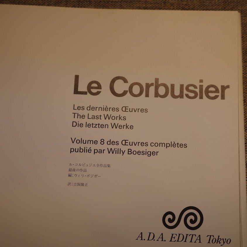 Corbusier