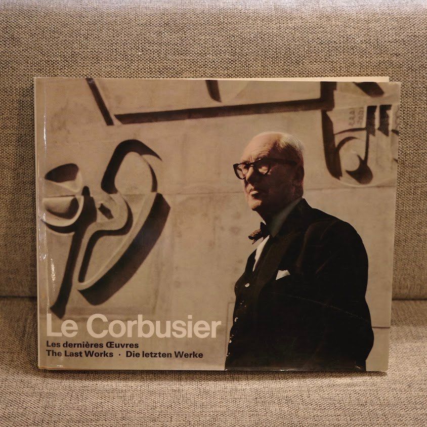 Le Corbusier 全作品集 1979年版