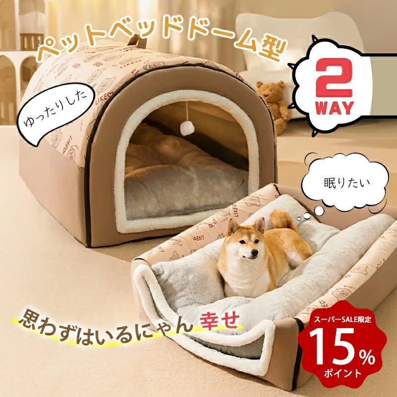 最終価格MOMA DESIGN STORE マティス タヒチ切り絵 節約 黒フレーム