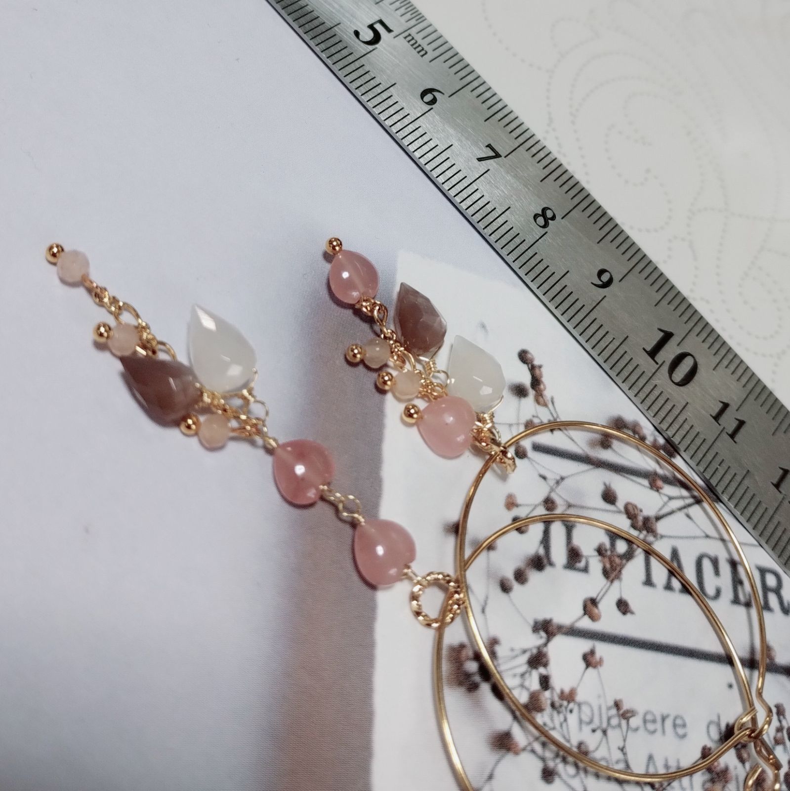 ムーンストーン