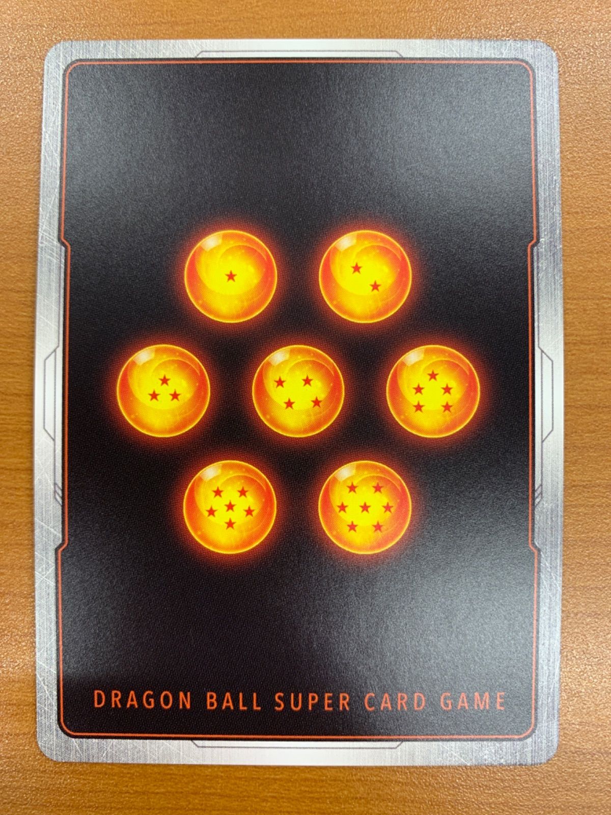 状態A 孫悟空：GT FB07-122 SCR パラレル DBFW ドラゴンボール