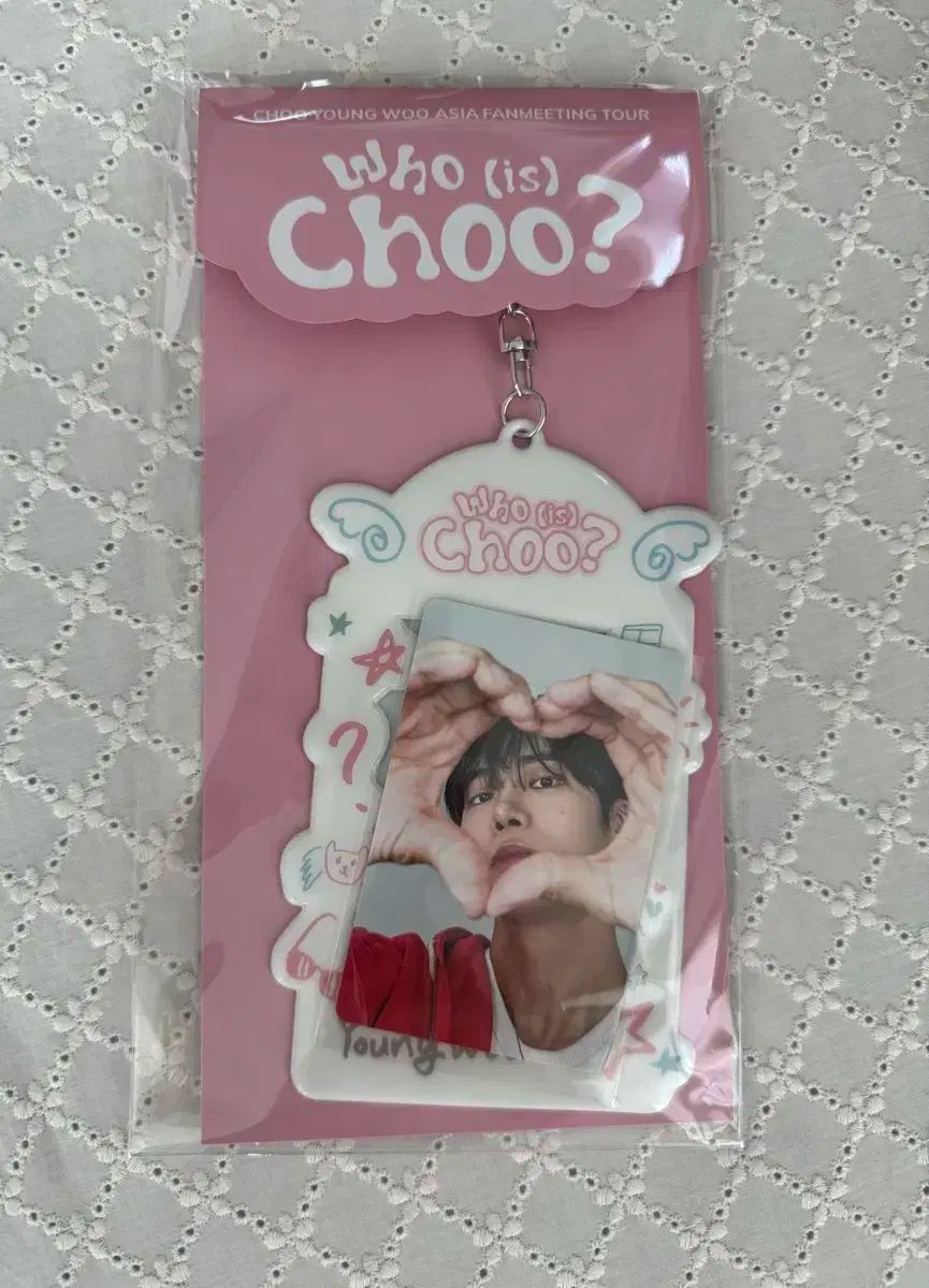 チュ・ヨンウ 新登場 トレカ フルセット FULL 小売 SET 2025年最新