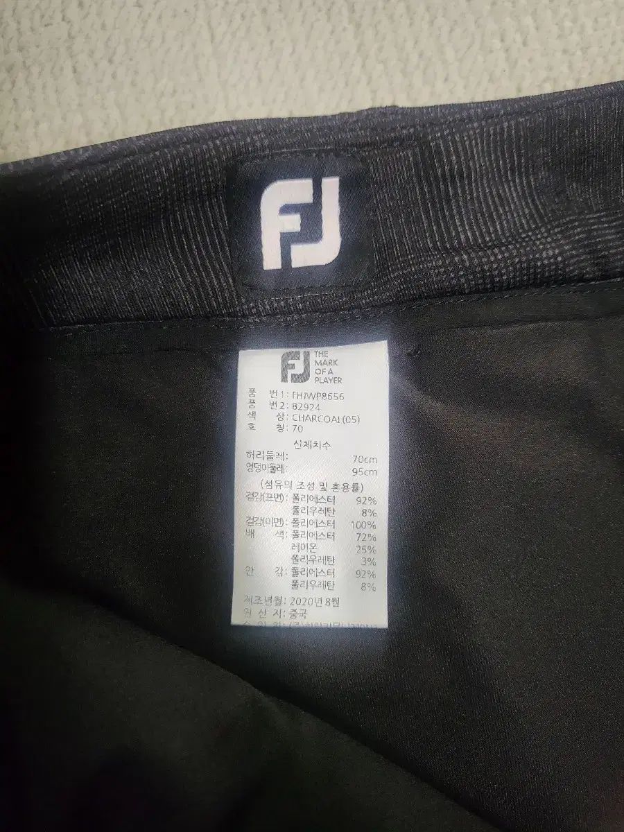 FootJoy レディース