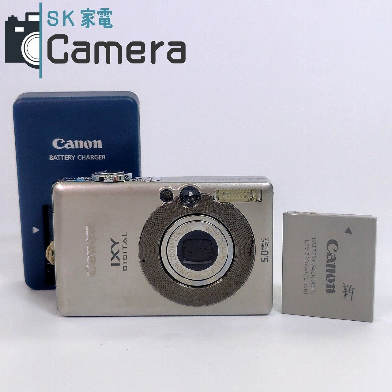 外観特上級】Canon キャノン IXY DIGITAL55 デジタルカメラ #u10377