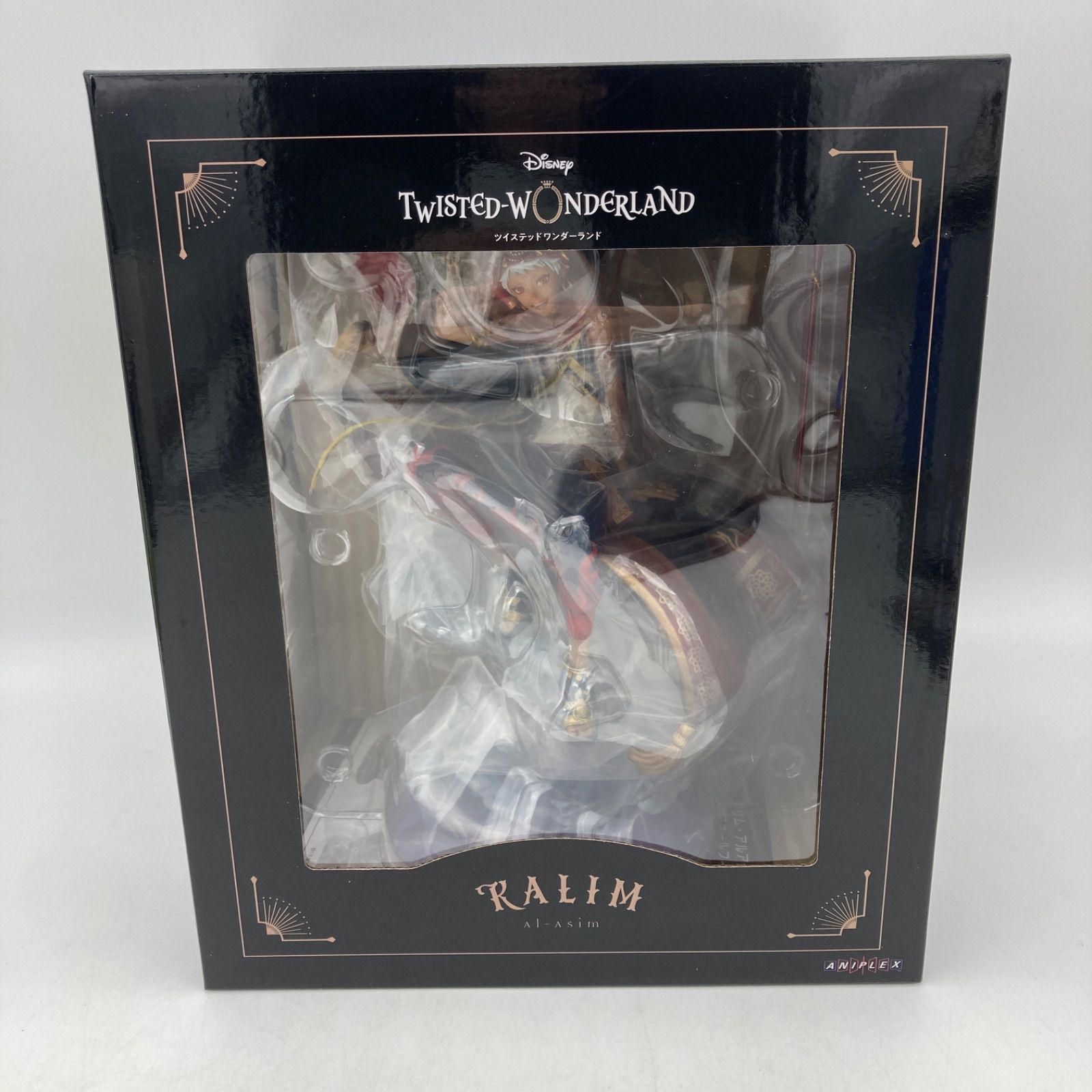 アニプレックス ツイステ カリム アルアジーム 1 8スケールフィギュア WWW_STEELWINDOWSANDDOORS_COM