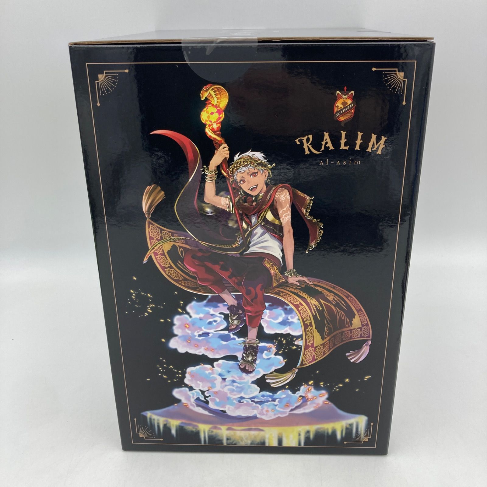 カリム アルアジーム