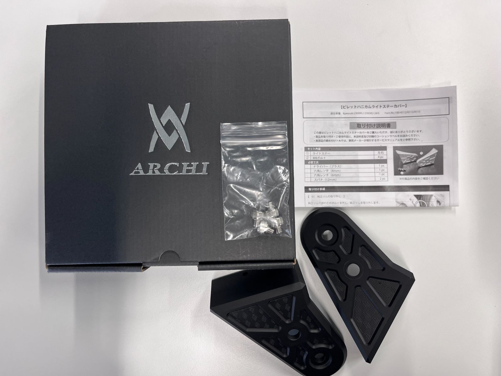 折り畳コンパクトデスク幅88×奥40×高74折り畳角が丸アジャスター付完成