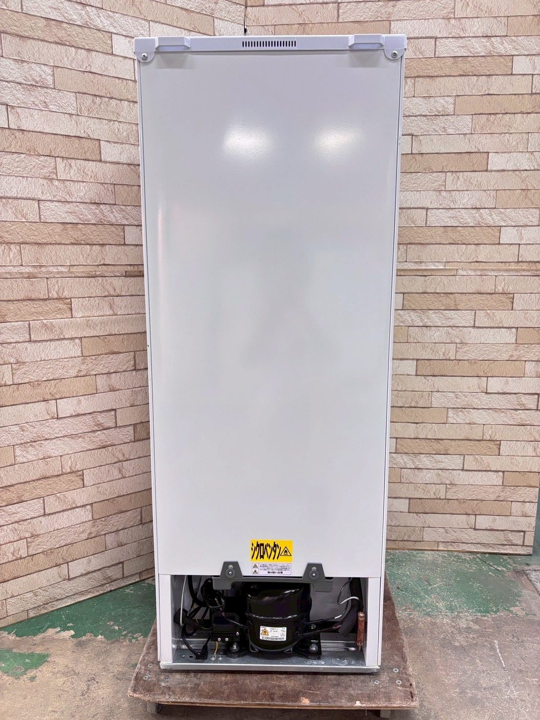 大阪送料無料☆3か月保障付き☆冷蔵庫☆アビテラックス☆2ドア☆2025年