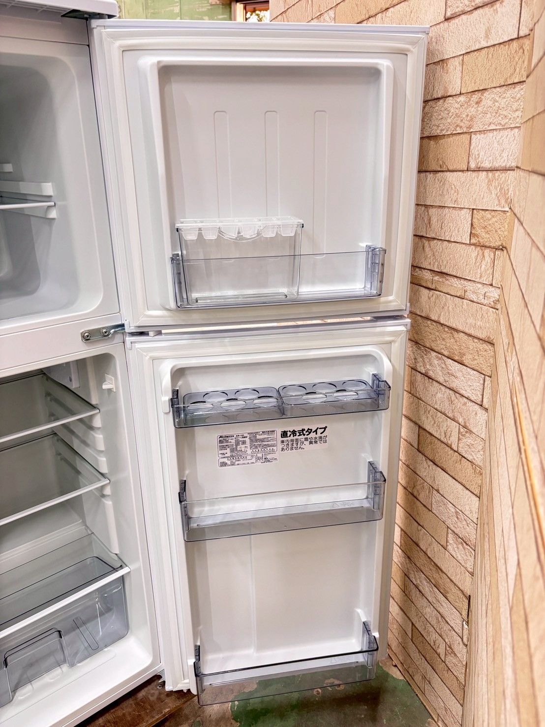 大阪送料無料☆3か月保障付き☆冷蔵庫☆アビテラックス☆2ドア☆2025年