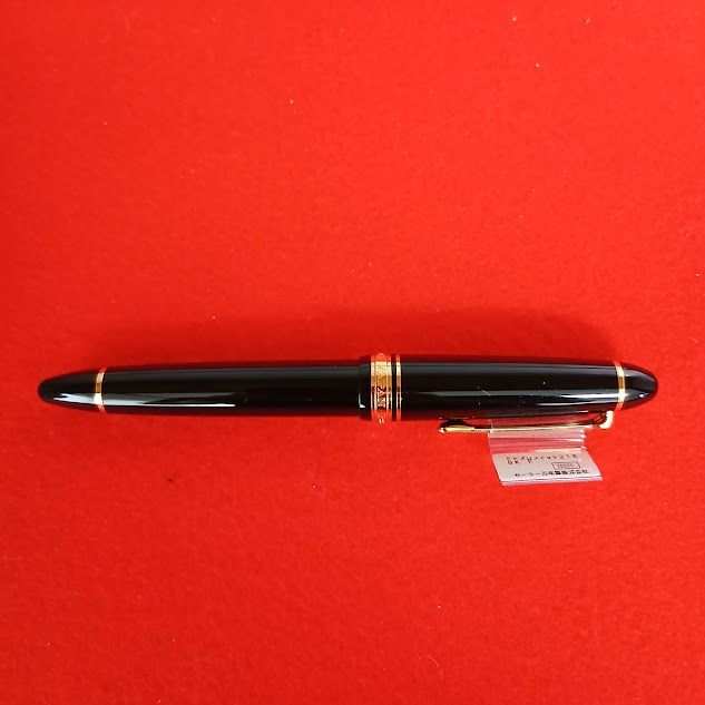セーラー 万年筆 SAILOR プロフィット21ブラック 細字 万年筆