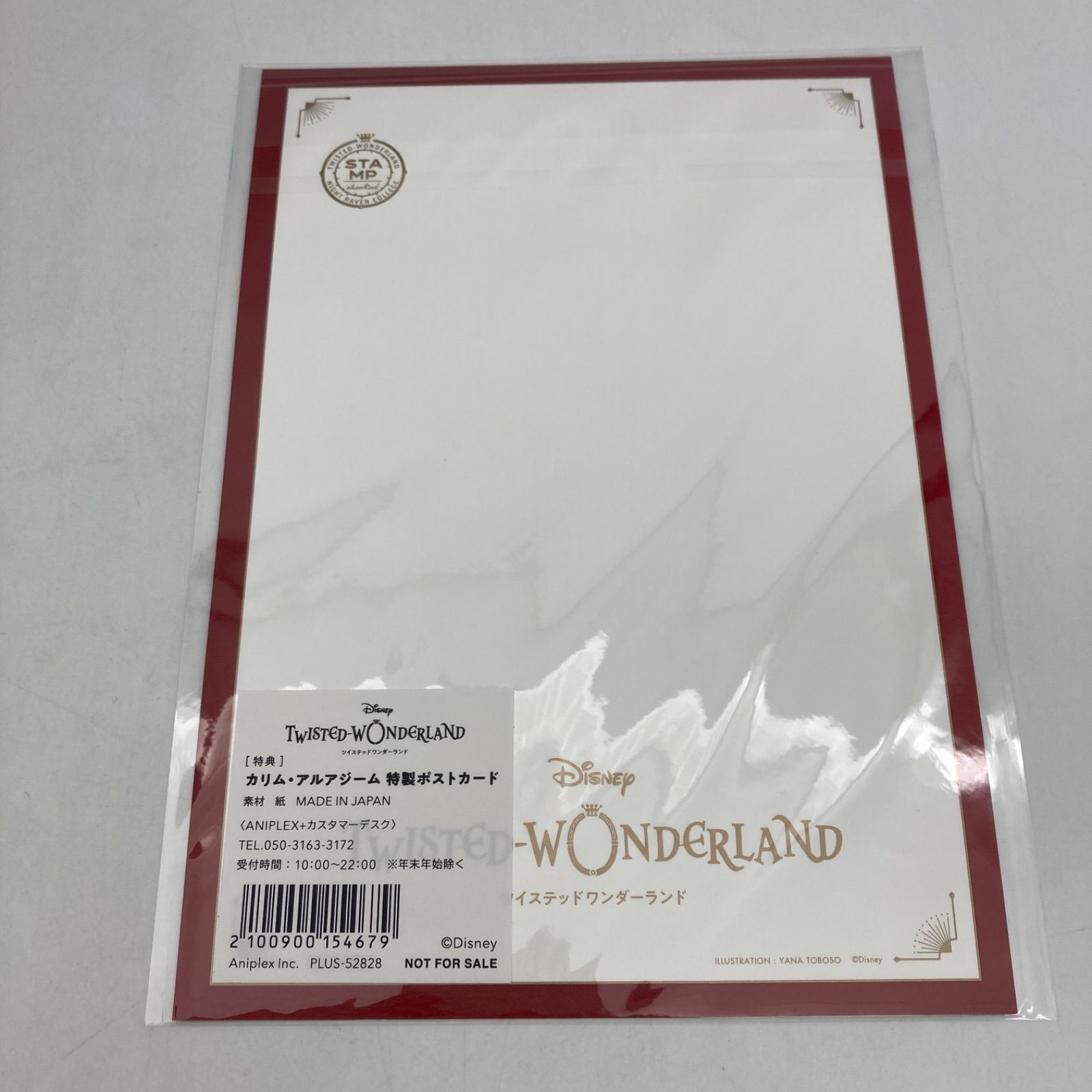 1 8スケールフィギュア