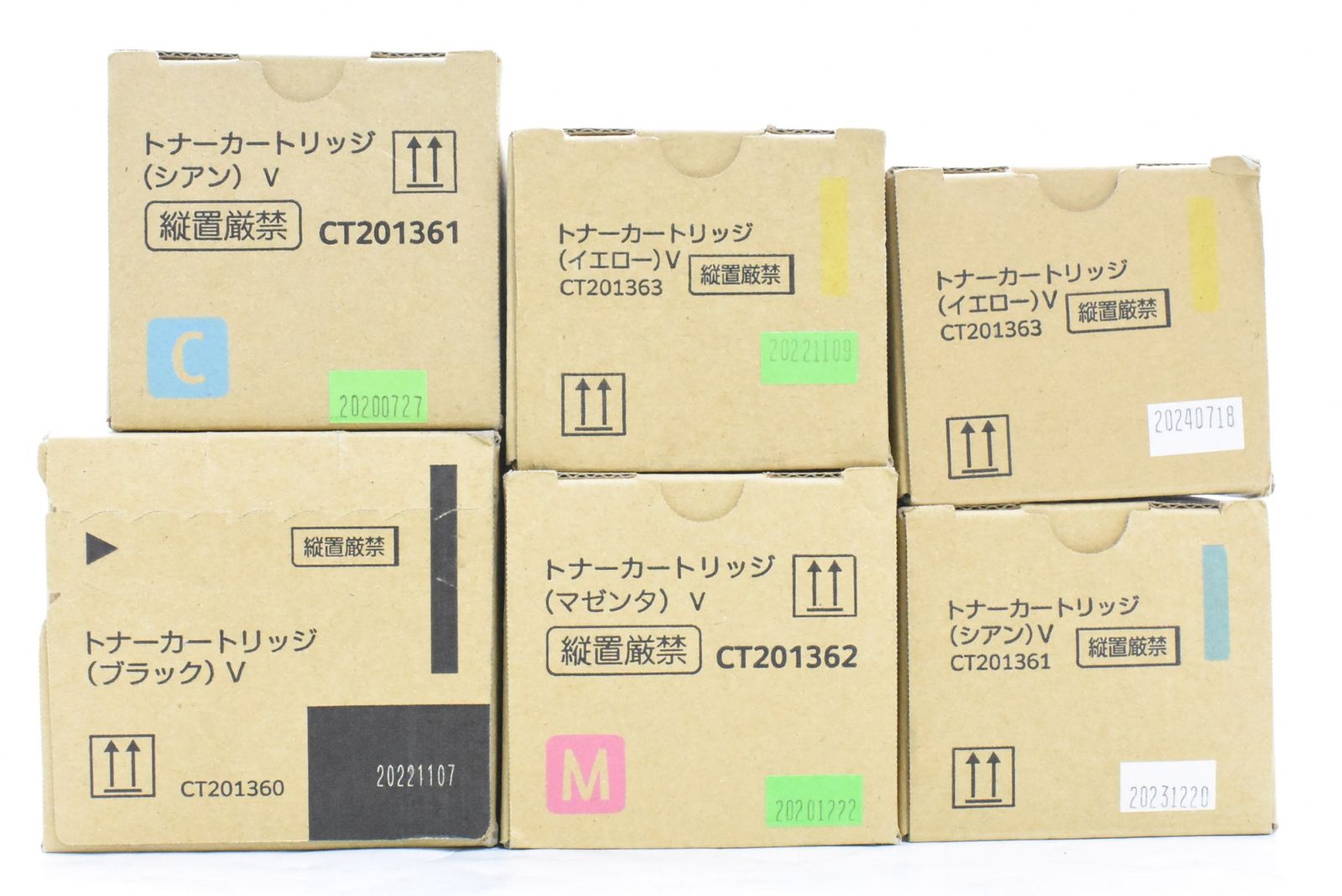 ♥ フジゼロックス 純正 トナー CT201360|61|62|63 4色6本 シアン マゼンタ イエロー ブラック FUJI XEROX ITF3H2L2WG3Y-D-N195-byebye