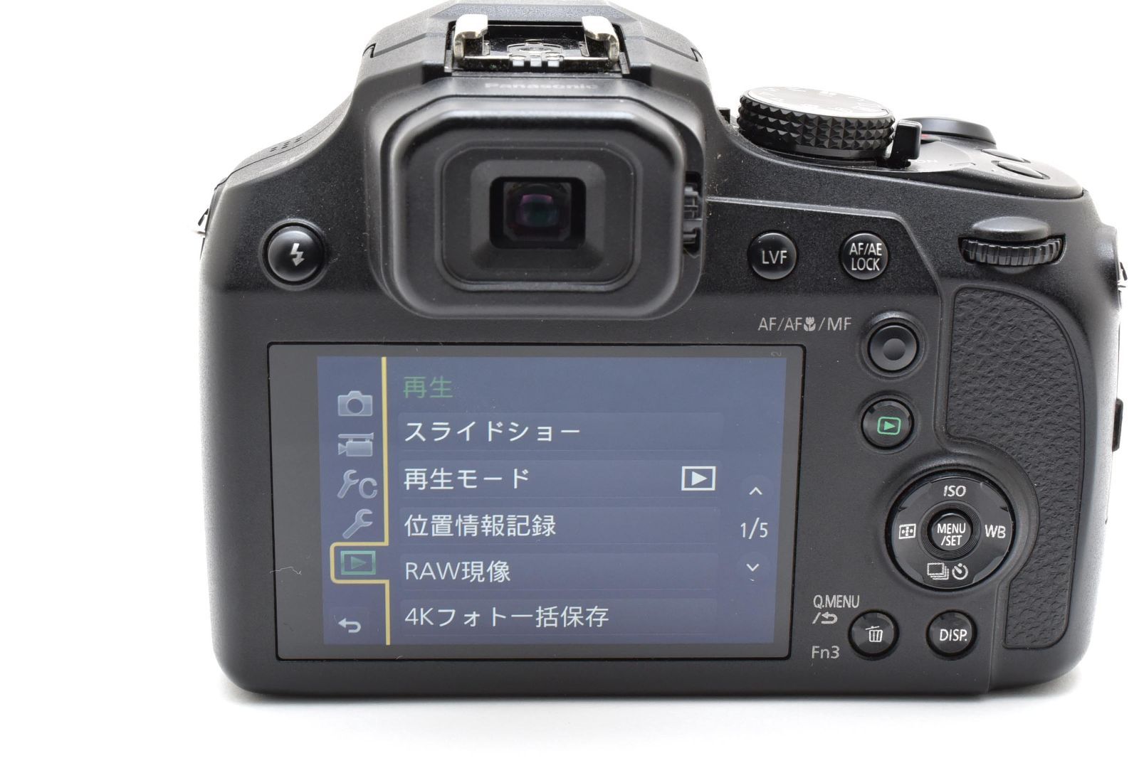 ☆極上品☆ パナソニック PANASONIC LUMIX DC-FZ85 ブラック