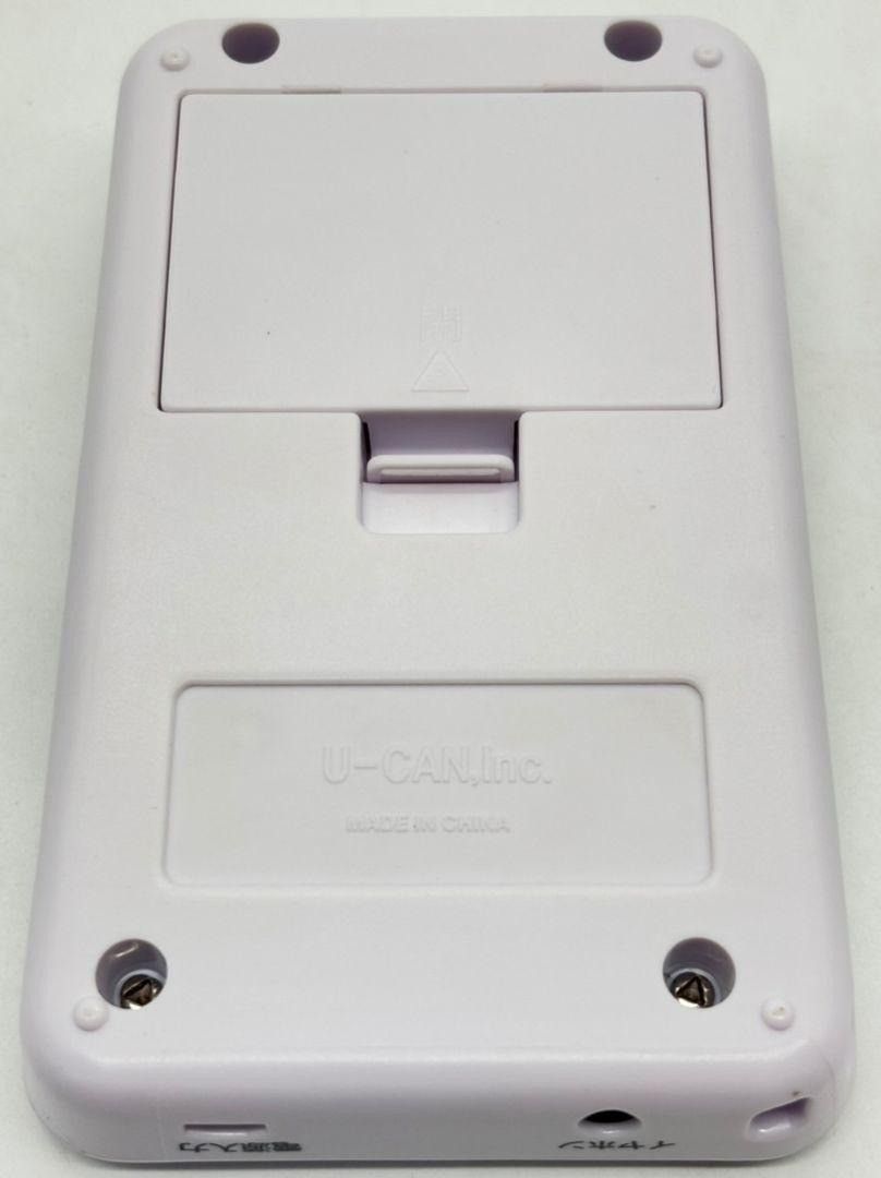 ユーキャン どこでもお話プレーヤー 聞いて楽しむ日本の名作 #nn