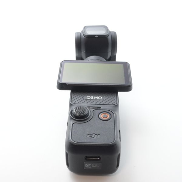 クリエイターコンボ