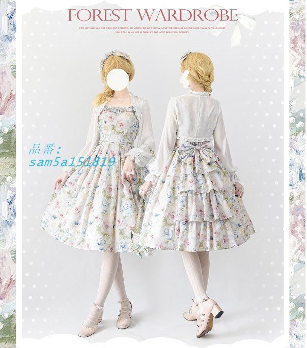 パーティードレス 結婚式 花柄 ワンピース レディース 紫陽花 着痩せ 油絵風 袖なし 二次会ドレス ウェディング 発表会 お呼ばれドレス 華やか ゲストドレス am5a151819