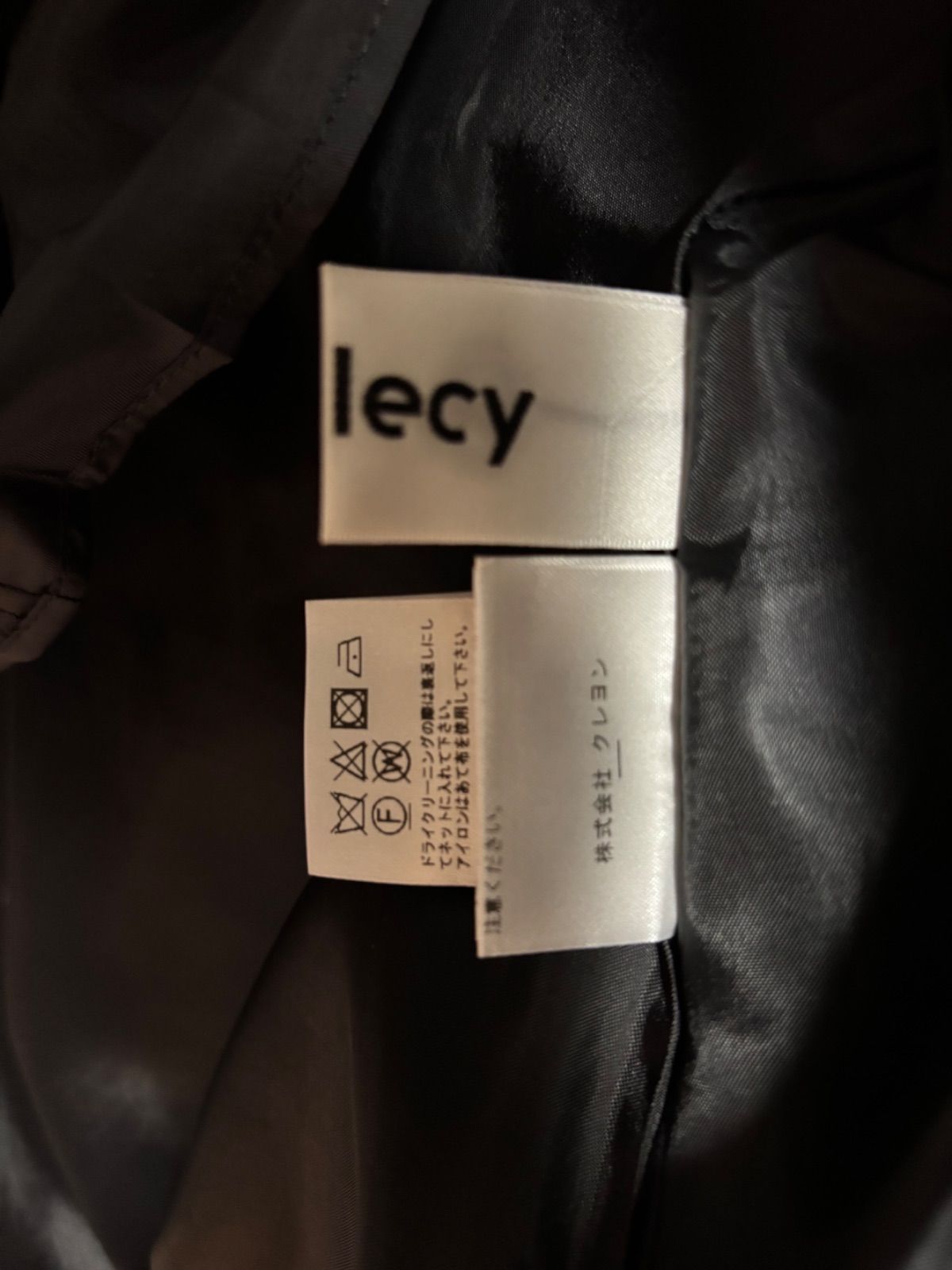 -ellecy アンドエルシー 猫貴族 ゴブラン フ スカート GULLKHAN_COM