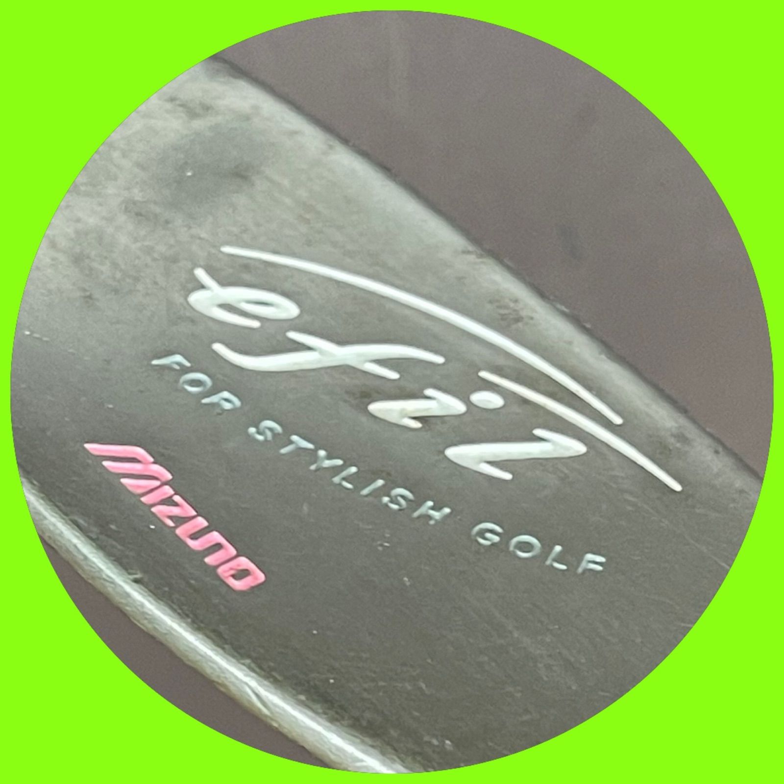 57-2910-G ミズノ 再入荷 み パター Efil 32インチ 構えやすくて転がり抜群