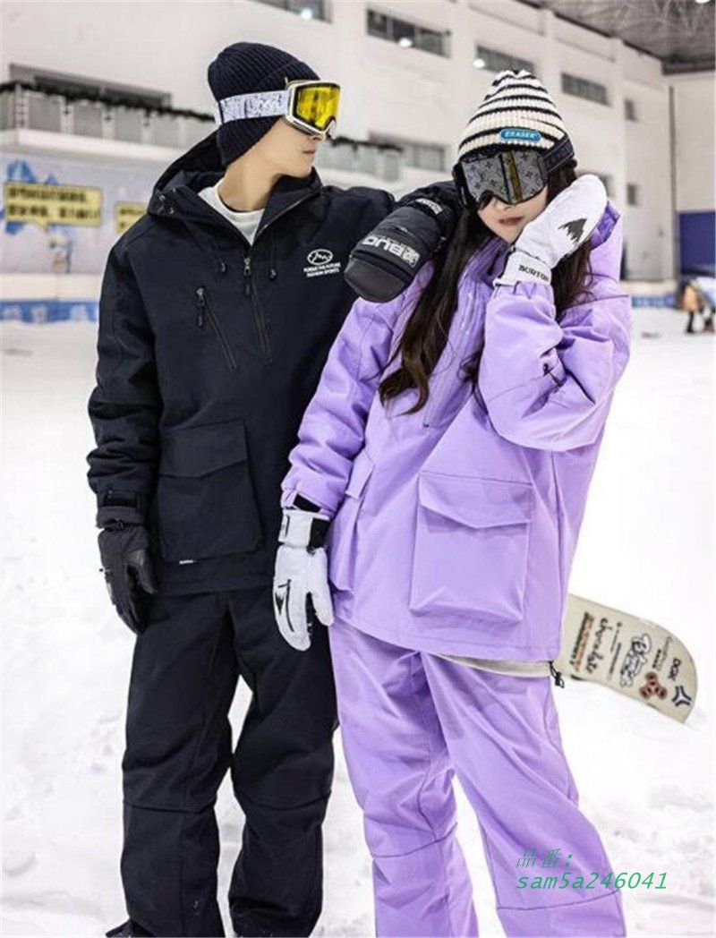 上下セット ボードウェア