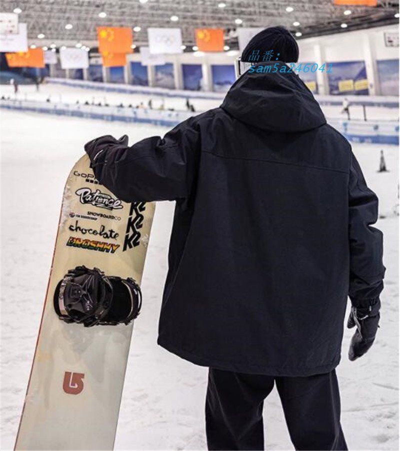 ボードウェア スノーボード