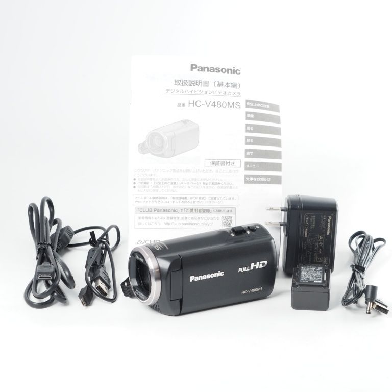Panasonic パナソニック HDビデオカメラ V 480 MS 32 GB 高倍率90倍ズーム ブラック HC K 13813