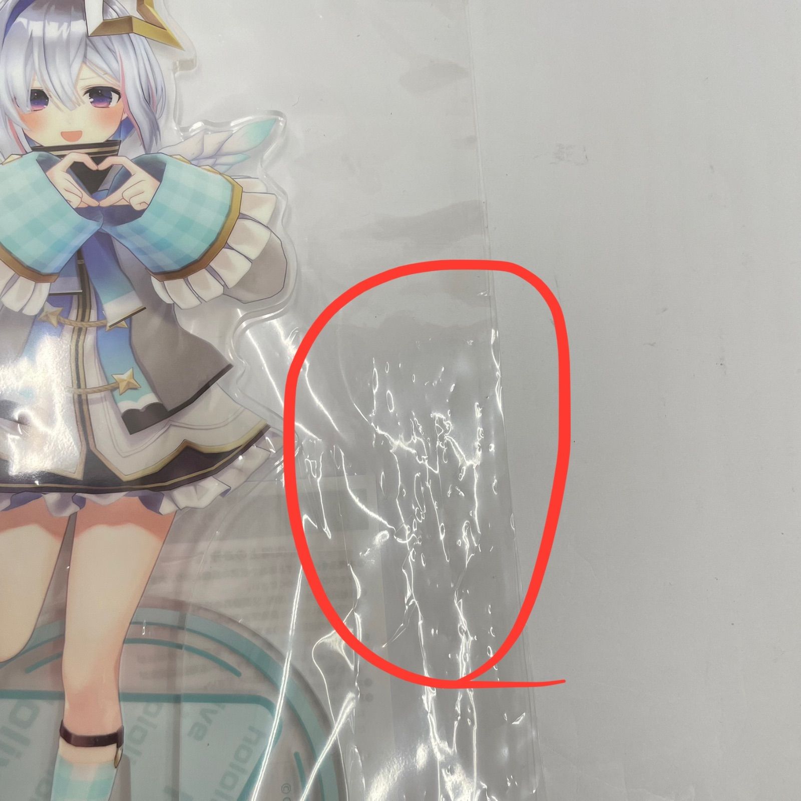 瀬戸店】未開封 ホロライブ 3Dアクリルスタンド 4期生 天音かなた 4点