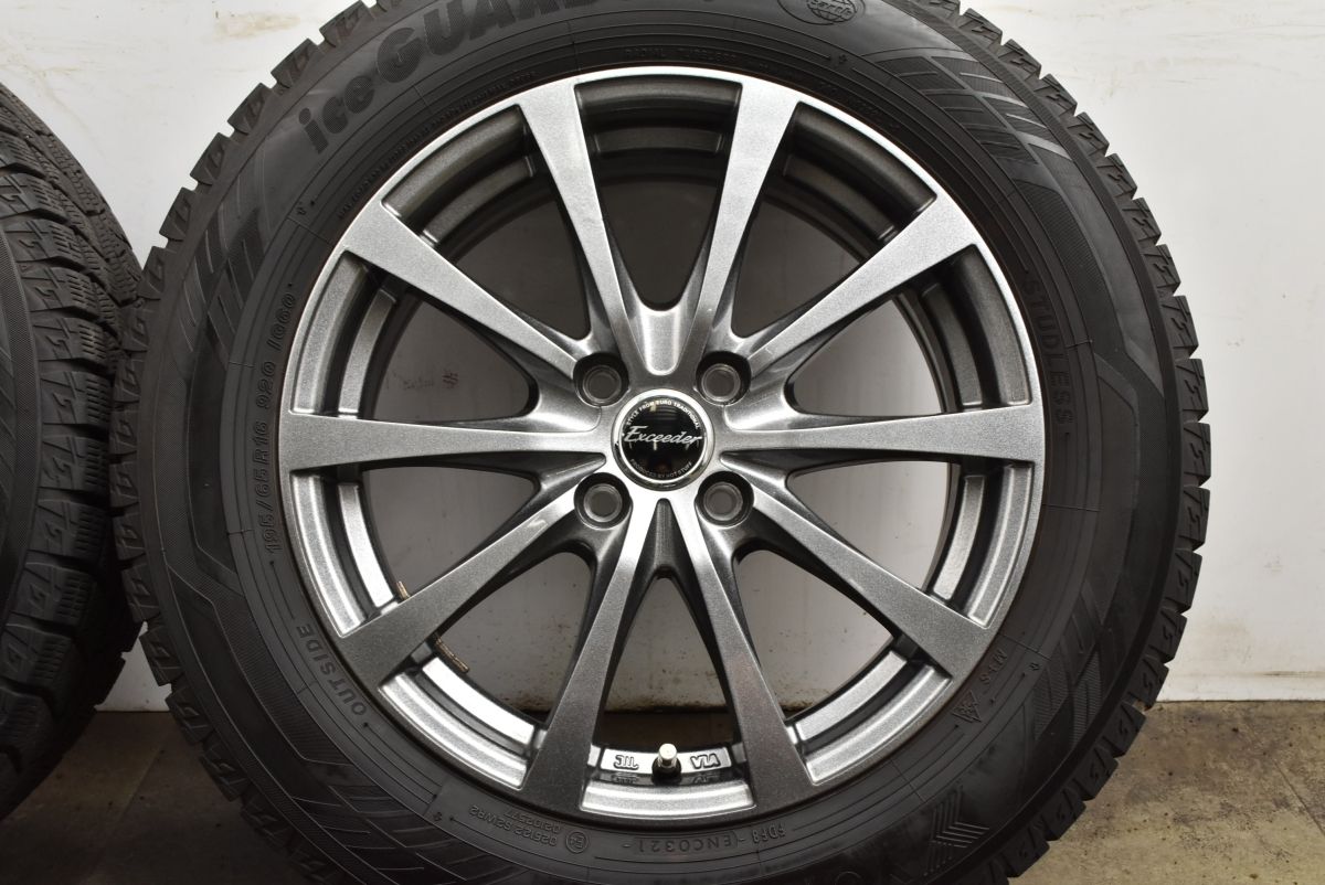 ライズ ロッキー