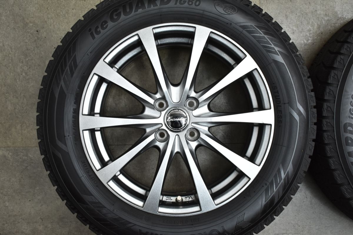 バリ溝 エクシーダー 16in 6J 45 PCD100 ヨコハマ アイスガードiG60 195|65R16 ライズ ロッキー レックス ガソリン車 交換用