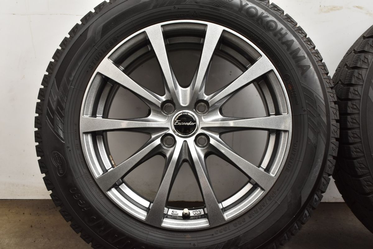 ロッキー レックス