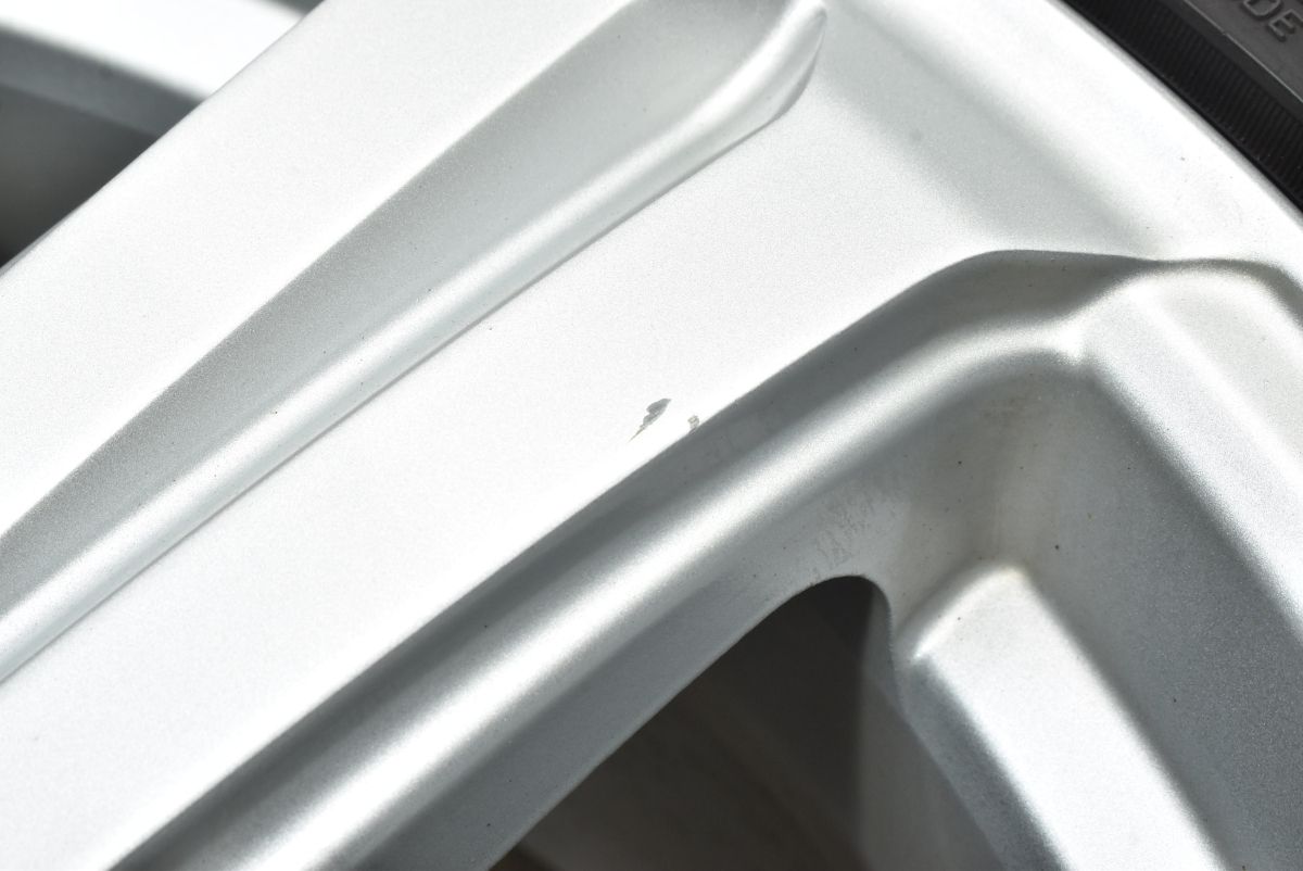 ヨコハマ ジオランダー