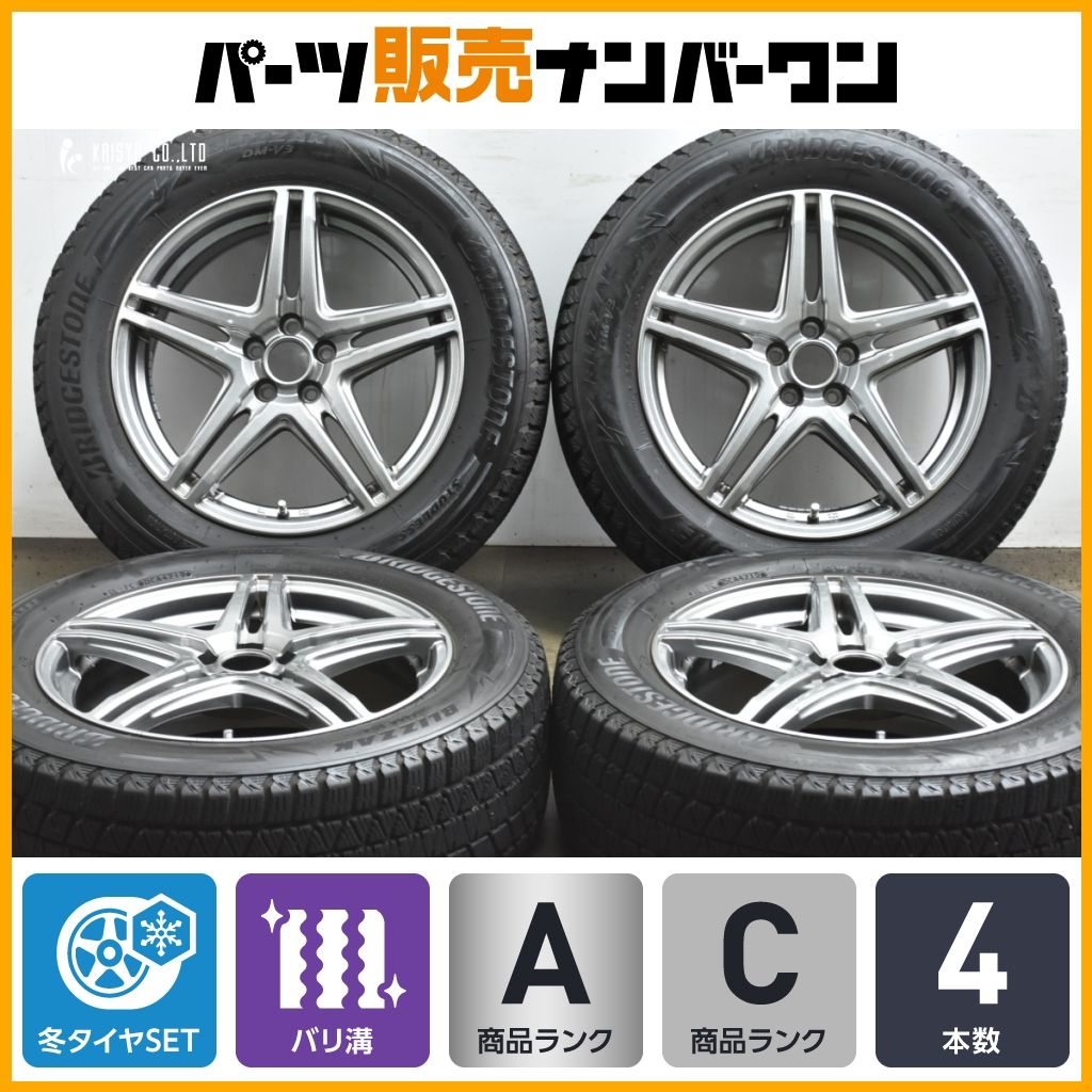WAREN 17in 7J 48 PCD100 ブリヂストン ブリザックDM-V3 225|60R17 レガシィアウトバック フォレスター インプレッサXV
