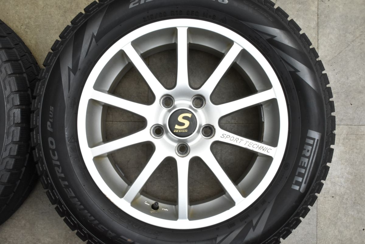 良好 スポーツテクニック 16in 6.5J 47 PCD112 アイスアシンメトリコ 215|60R16 アウディQ2 ザ ビートル T-Roc パサート シャラン FFCRYSTALESIA_COM