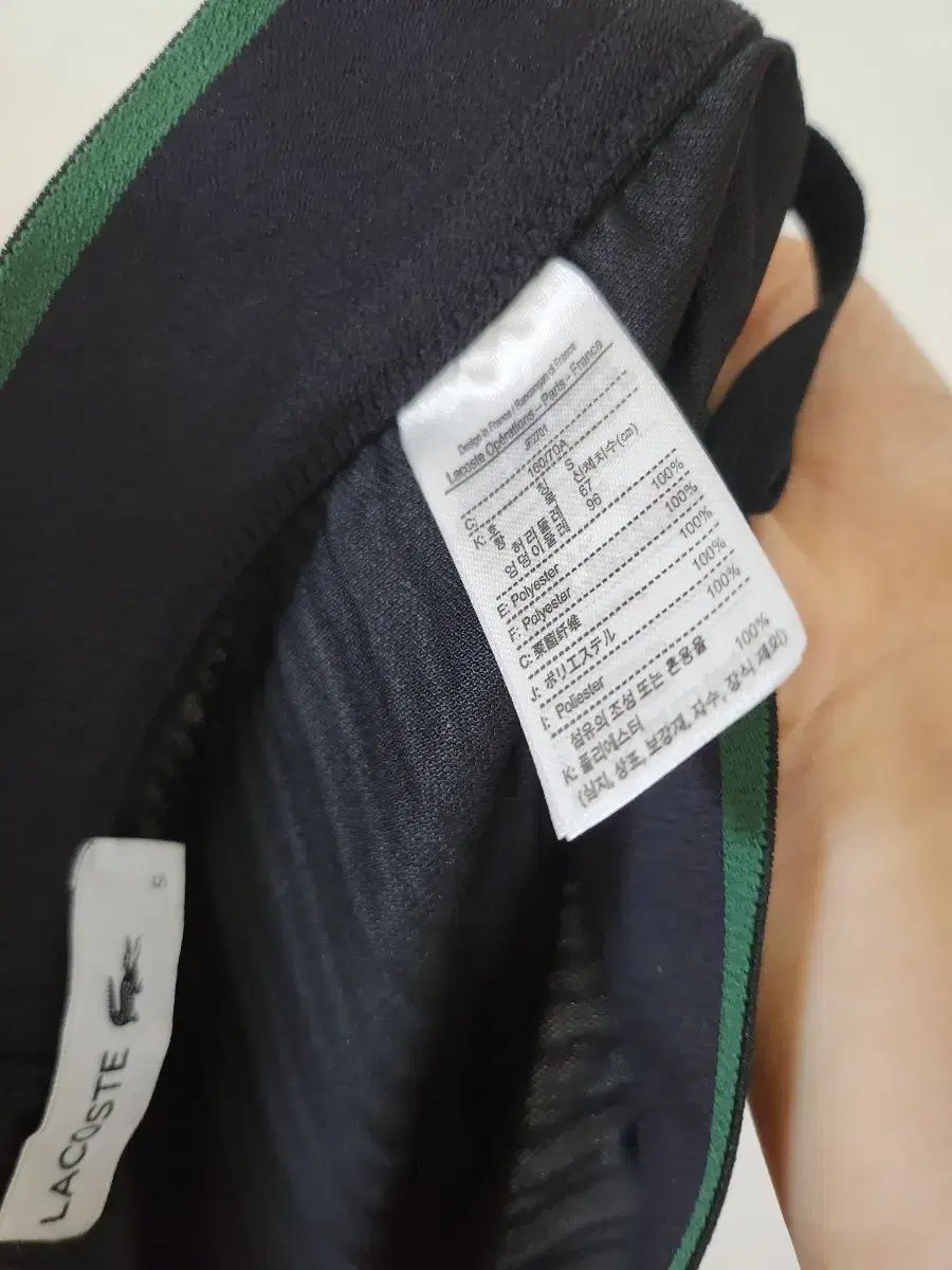 プリーツ スカート