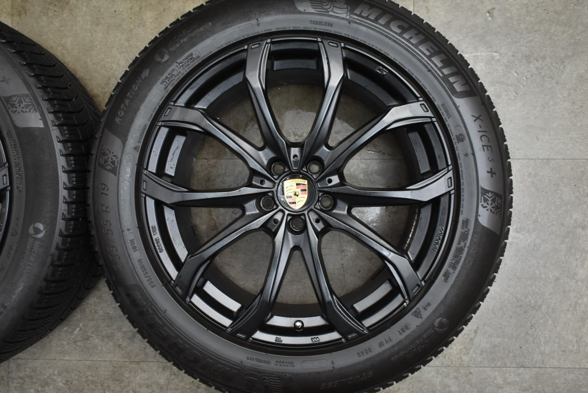 程度良好 ポルシェ