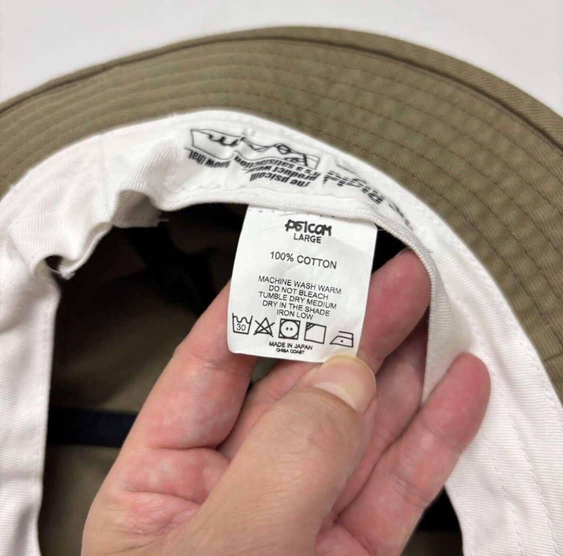  Psicom サイコム ピケ ハット HAT カーキ 系 サイズ L 709-0050 バケットハット ハット