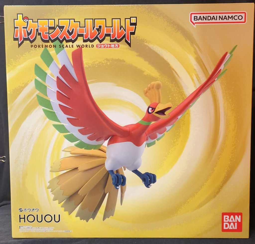 ポケモンスケールワールド ジョウト地方 ホウオウ 開封品 ポケモン