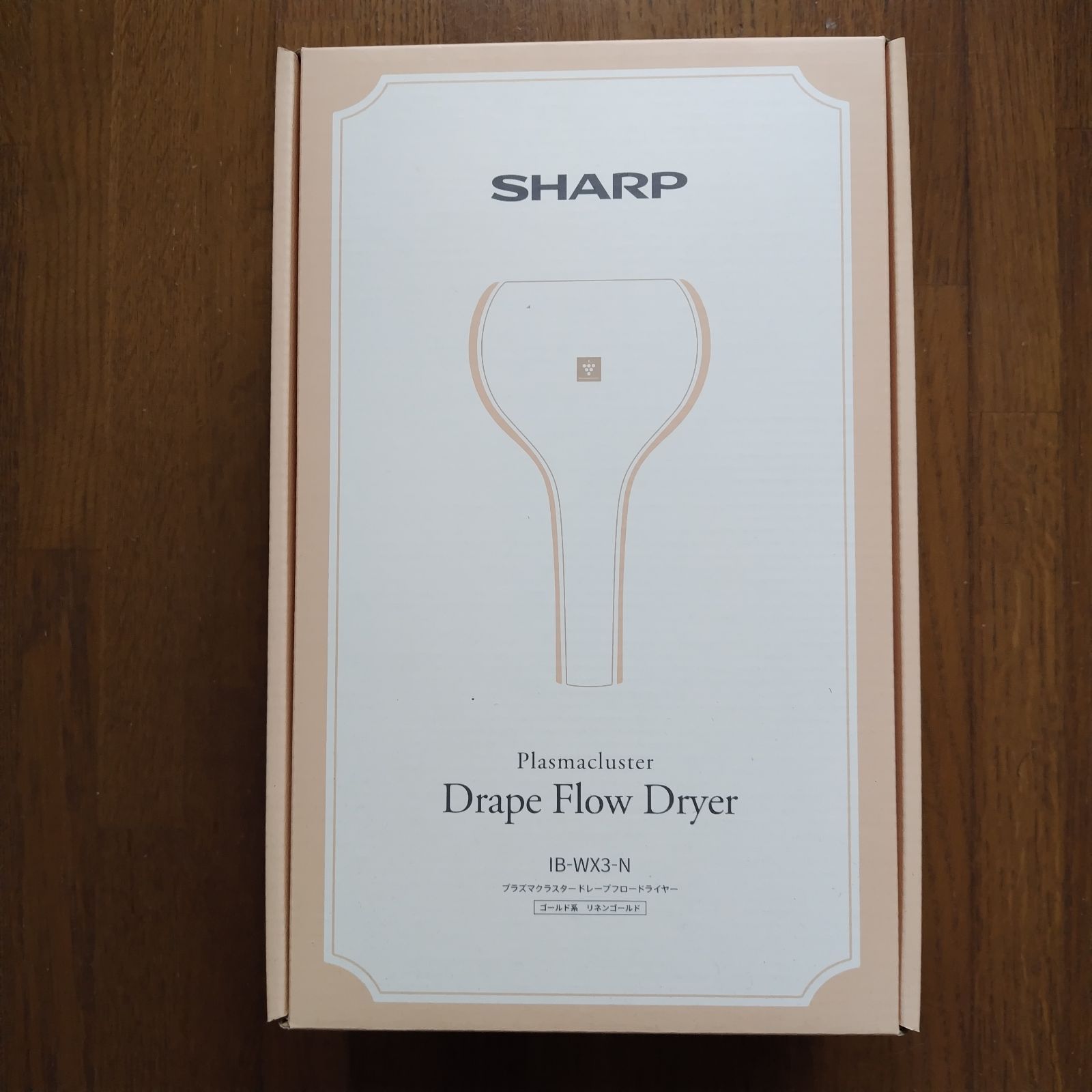 SHARP IBWX3N IB-WX3 ドライヤー ゴールド系リネンゴールド