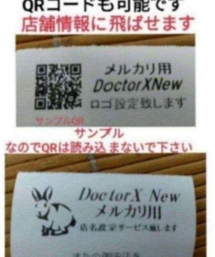 シャープレジスター XE-A147 PC連携売上管理フル設定無料 990161