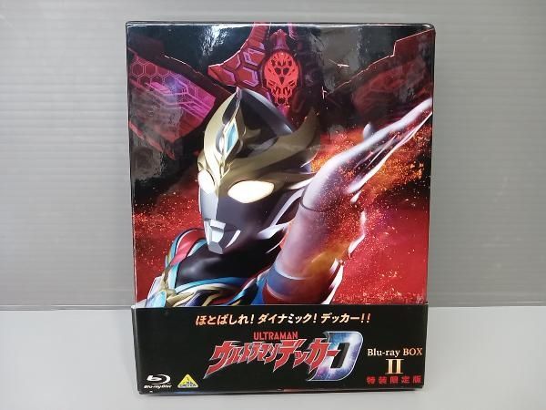 ウルトラマンデッカー Blu-ray BOX Ⅱ 特装 版 Blu-ray Disc