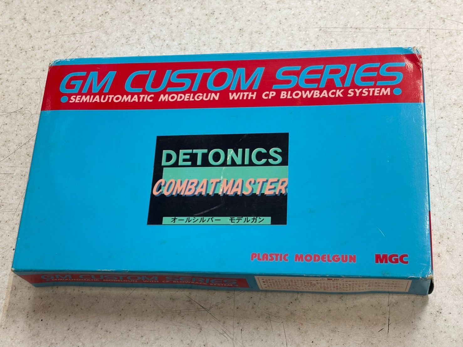 GM CUSTOM SERIES モデルガン デトニクス.45 コンバットマスター