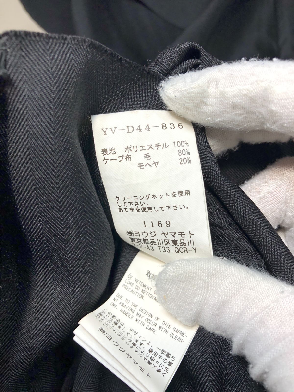 s ノースリーブ