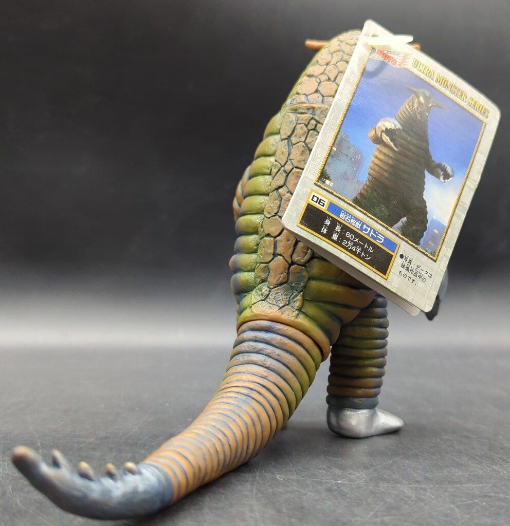 エクスプラス 大怪獣シリーズ ダダ 少年リック限定版 エクスプラス 大