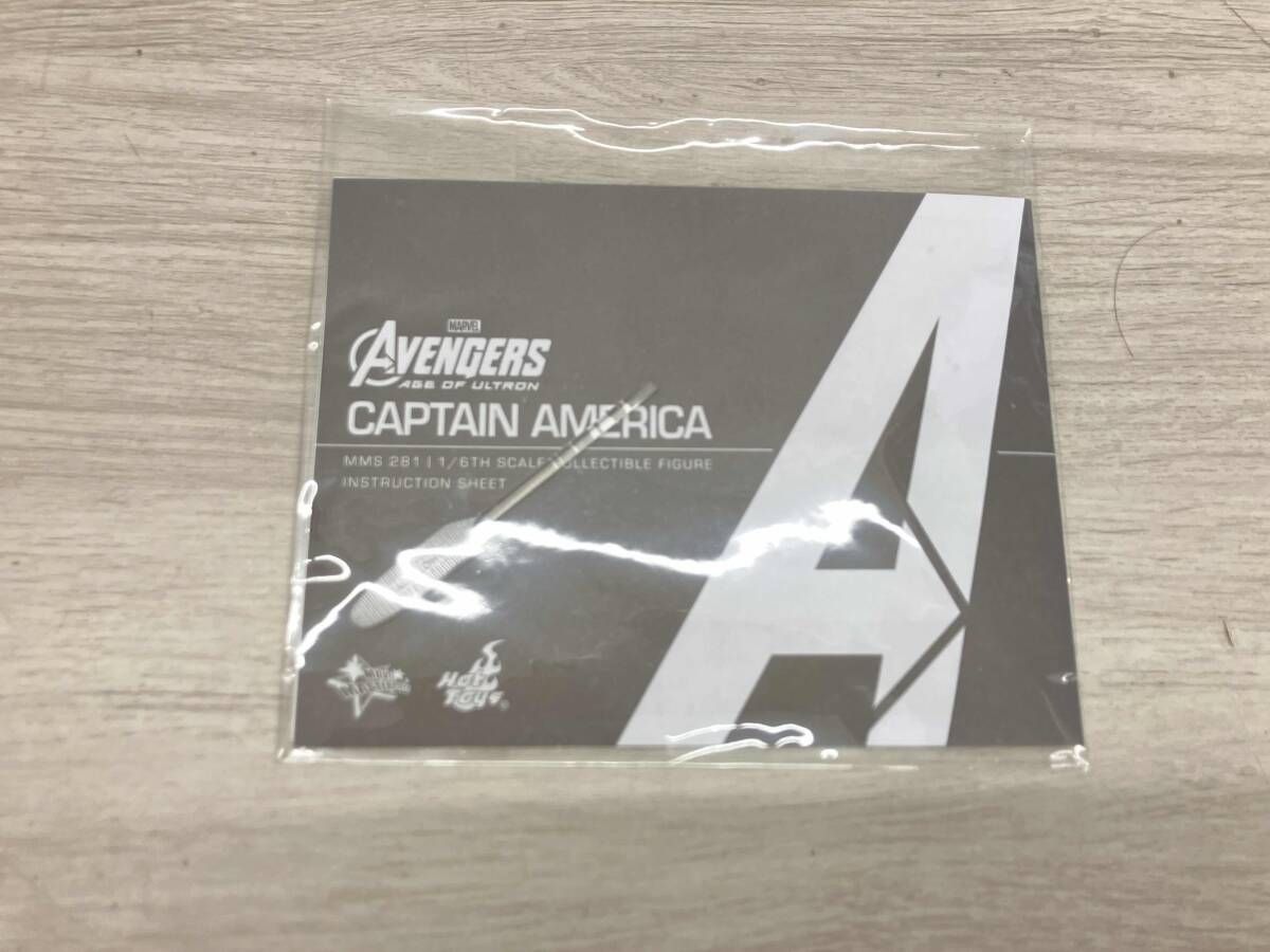 ｢アベンジャｰズ