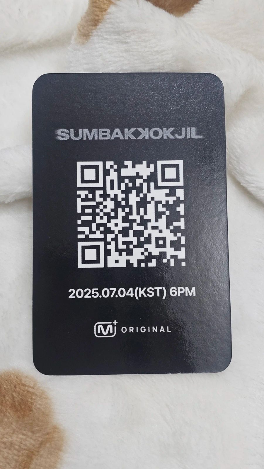  ジャンハオ ZB 1 X SUMBAKKOKJIL 写真 チェキ K-POP