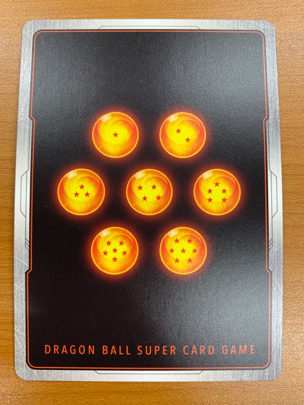 状態A フリーザ FB07-088 R☆ パラレル DBFW ドラゴンボール