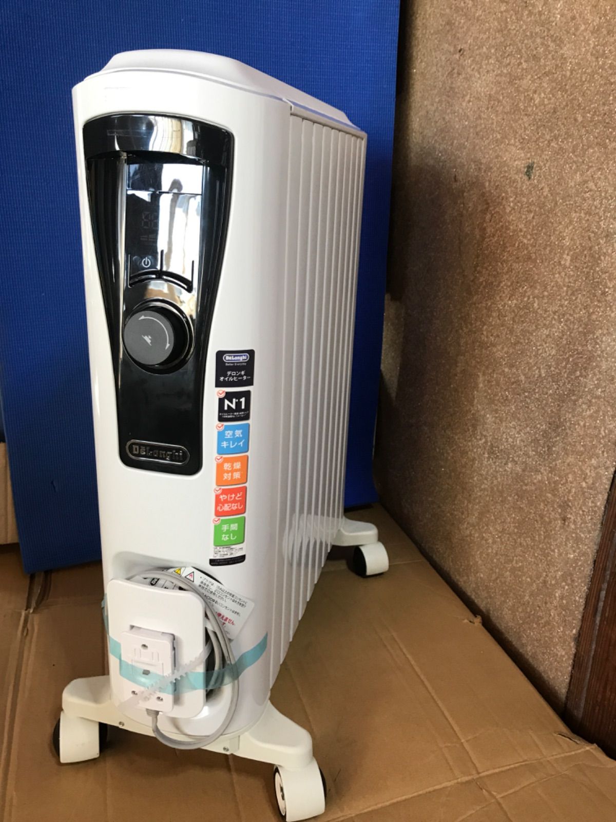 美品 デロンギ オイルヒーター RHJ65LO915 デロンギ オイルヒーター RHJ65LO915 【公式通販】