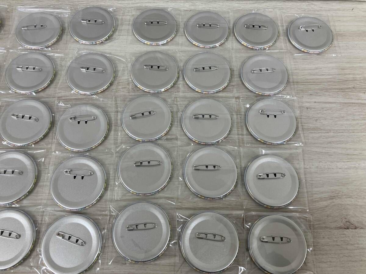 キュアフレンディ