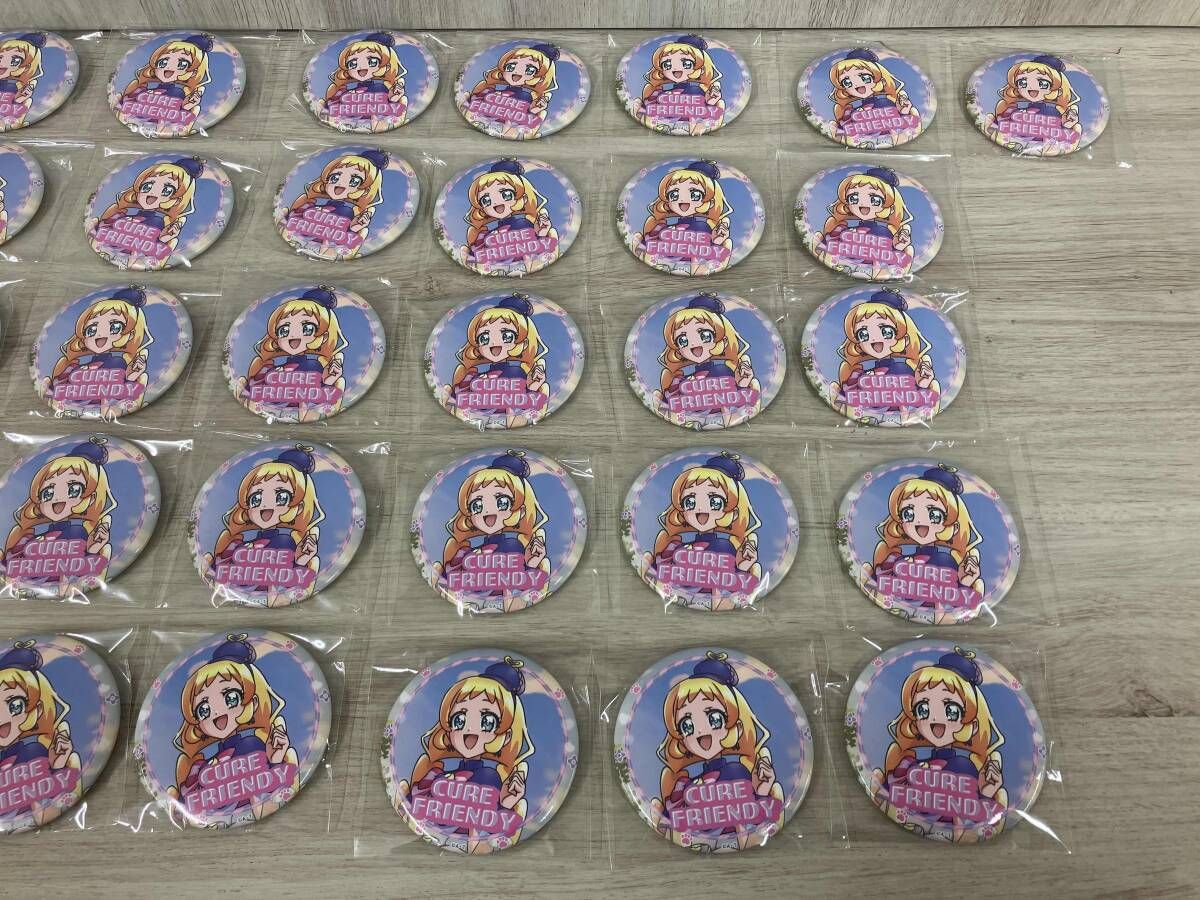 感謝祭 しあわせたくさん