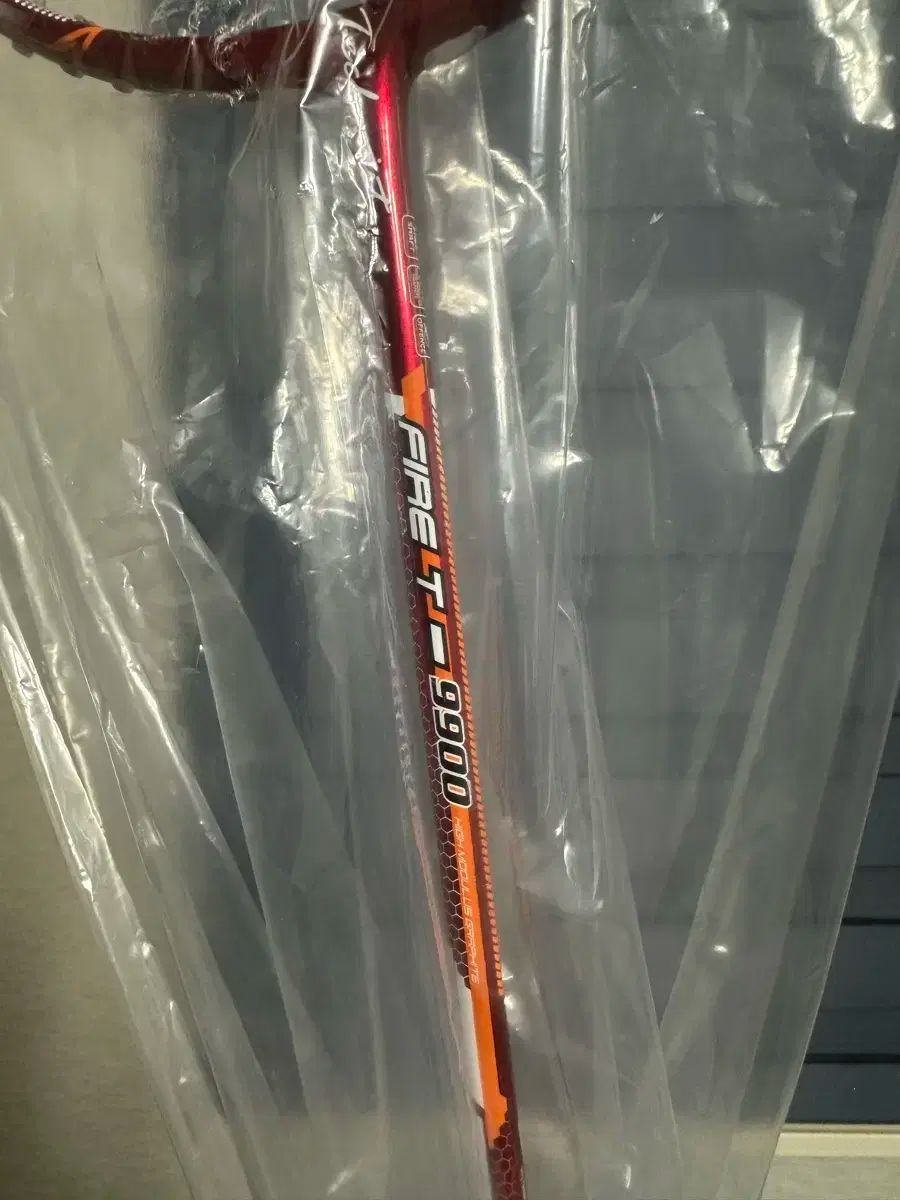 Technist fire t-9900 WWW_SMP1DAWEKUDUS_SCH_ID