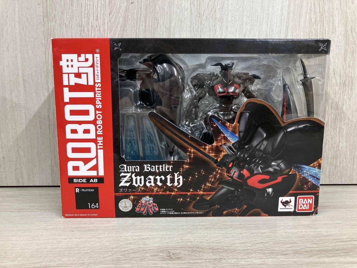 タバコ臭あり】 ROBOT魂 ズワァース 聖戦士ダンバイン ROBOT魂